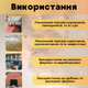Килимок електричний 60х50см теплий обігрівання поросят курчат підігрівом для дрібних тварин обігріву каченят - зображення 2