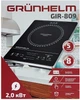 Настольная плита электрическая Grunhelm GIR-809 - изображение 3