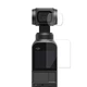 Защитные стекла для DJI OSMO POCKET (на дисплей и объектив)XT-530B) - изображение 1