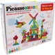 Конструктор Picasso Tiles Hedgehog Building Blocks Set 112 деталей (817338022631) - изображение 1