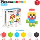 Магнитный конструктор Picasso Tiles Building Cubes 50 деталей (817338023645) - изображение 2