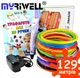 3D-ручка MyRiwell 2 RP100B Purple с Набором Эко Пластика PLA (129 метров) 12 разных цветов и Трафаретами - изображение 1