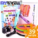 3D-ручка MyRiwell 2 RP100B Голубая с Эко Пластиком PLA (39 метров) и Трафаретами - зображення 1