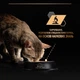 Purina Pro Plan Sterilised набор влажного корма для стерилизованных кошек 10x85г - изображение 8