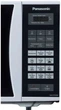 Мікрохвильова піч Panasonic NN-GT352WZPE - зображення 4