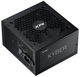 Блок живлення XPG Kyber 650W (KYBER650G-BKCEU) - изображение 4