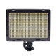 LED - освітлювач, відеосвітло Mcoplus LE-410B (3200-5500K) з регулюванням потужності та температури - зображення 3