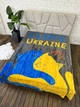 Плед патриотический с 3D рисунком, I love Ukraine, 200x230 см - изображение 2
