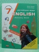 Англійська мова 7 клас. Kids Online. Робочий зошит. НУШ2. Карпюк А4. Лібра Терра - изображение 2