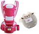 Хипсит Эрго-рюкзак BabyCarrier 6в1 Темно-Розовый Мягкая игрушка кот с письмом Пушин кэт 23х25см Серый n-11987 - изображение 1