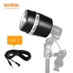 Ведомая студийная фотовспышка (патронная) Godox - SY8000 - изображение 5