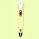 3D ручка c LCD дисплеем 3DPen Hot Draw 3 Yellow Комплект эко пластика для рисования 209 метров - изображение 16