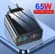 Зарядний пристрій на 65W Швидка зарядка 3 USB-A + 2 Type-C Адаптер для заряджання Samsung, iPhone, Xiaomi, Redmi, Huawei, Realme Блок живлення для телефону - зображення 4