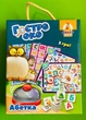 Гостре око. Абетка. Гра зі дзвоником. Vladi Toys - изображение 1