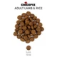 Сухий корм Chicopee (Чикоппі) CNL ADULT LAMB & RICE 15 кг для собак усіх порід ЯГНЯ І РИС - зображення 2