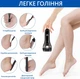 Електрична пемза + 15 елементів в наборі для ніг роликова пилка акумуляторна чорна - зображення 4