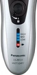 Электробритва Panasonic ES-RF31-S520 - изображение 2