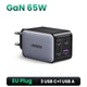 Зарядное устройство 65W Ugreen X559 Nexode 4-Port GaN Fast Charger Type C MacBook Pro/Air, iPhone 16/15/14, iPad Pro, Galaxy S24/S23, Pixel 8, Steam Deck Space Grey (35531) - изображение 8
