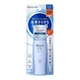 KAO Biore UV Perfect Milk SPF50+ матуюче сонцезахисне молочко 40 мл (303844) - зображення 1