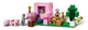 Конструктор LEGO Minecraft Дом для поросят 238 элементов (21268) - изображение 5