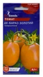 Насіння томат Де-Барао золотий 0,1г, GL Seeds - зображення 1