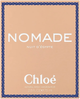 Парфумована вода для жінок Chloe Nomade Nuit d’Egypte 75 мл (3616303477950) - зображення 3