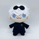 М'яка іграшка Годжо Сатору аніме Магічна Битва Plush toy Gojo Satoru anime Jujutsu Kaisen for kids gift present - зображення 1