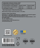 Цитруллин Sporter Citrulline Malate 700 мг 200 капсул (4820249723180) - изображение 2