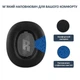 Амбушюрі JBL для навушників чорні JBL E55BT - зображення 4