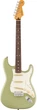 Електрогітара Fender Player II Stratocaster Birch Green - зображення 1