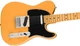 Електрогітара Fender Player II Telecaster MN Butterscotch Blonde - зображення 3