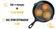 Смесь для панкейков Feel Power Vegan protein pancakes - 500 г Ваниль - изображение 4