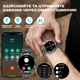 Мужские часы Uwatch Smart Turbo Power Steel, 2 ремешка - изображение 8