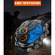 Мужские часы Uwatch Smart Turbo Power Steel, 2 ремешка - изображение 15