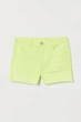 Шорты H&M 797312 134см салатовый - изображение 1