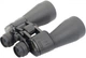 Бінокль Konus Giant 20x60 - зображення 2