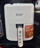 Аерофрітюрниця Air Fryer Raf R.5362 сенсорна безмасляна фритюрниця 4.8 л 1500 Вт - зображення 3