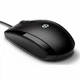 Миша hp wired mouse x500 - изображение 2