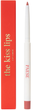 Kredka do ust Paese The Kiss Lips z witaminą E 02 Nude Coral 0.3 g (5902627624636) - obraz 1