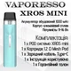 Багаторазова POD Система Vaporesso XROS MINI Pod Kit (Електронна сигарета) 1000mAh 2ml Sierra Blue - изображение 1