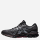 Buty sportowe trekkingowe męskie ASICS Gel-Quantum 360 VII 1201A867-008 46 29 cm Czarny/Szary (4550456201101) - obraz 3