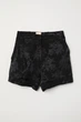 Шорты H&M 36 черный 612652794 - изображение 1