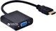 Адаптер STLab HDMI - VGA, 0.15 м с кабелями аудио и питания от USB (U-990 black) - изображение 1