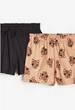 Шорты (2 шт.) H&M 128см черно коричневый 30051171845 - изображение 2