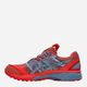 Чоловічі кросівки для бігу Asics US4-S Gel-Terrain 1203A394-600 44 Червоні (4550457424806) - зображення 3