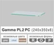 Полиця скло навісна прямокутна Commus PL2 PC (240х350х6мм) - зображення 2