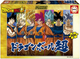 Puzzle Educa Borras Dragon Ball Super 40 x 28 cm 300 elementów (8412668191884) - obraz 1