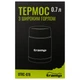 Термос Tramp з широким горлом 0,7л UTRC-078 (187239) UTRC-078 - изображение 5