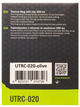 Термокружка TRAMP з поїлкою і защіпкою 350мл UTRC-020 olive (176925) UTRC-020-olive - зображення 6