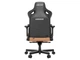 Комп'ютерне крісло Anda Seat Kaiser 3 XL Brown (AD12YDC-XL-01-K-PVC) - изображение 2